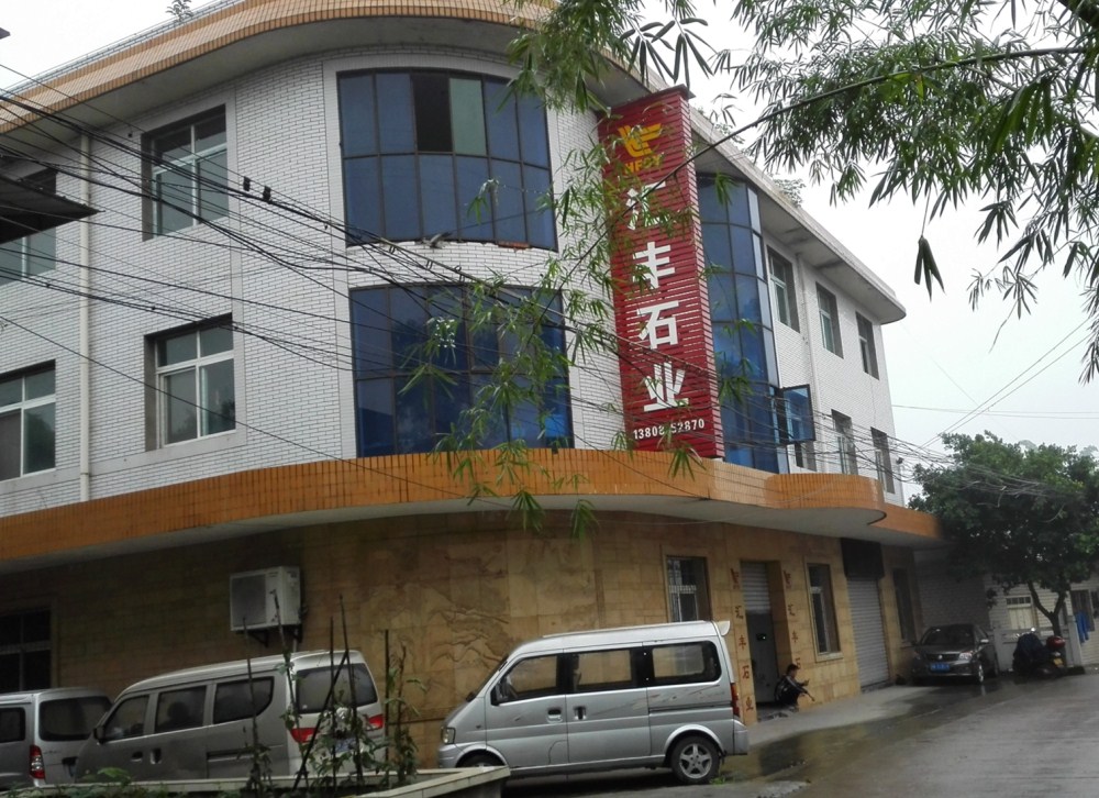 四川砂巖，四川砂巖廠家、黑砂巖、淺黑砂巖、淺灰砂巖、砂巖浮雕