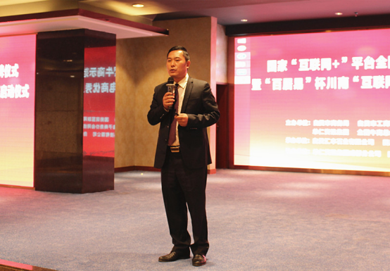 匯豐石業(yè)陽忠鋒