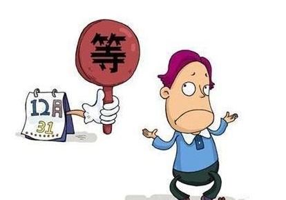 黃木紋