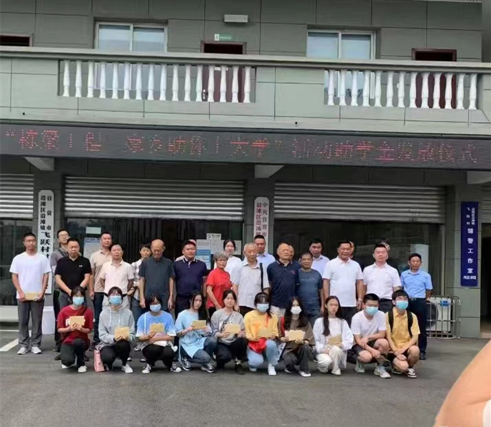 活動現(xiàn)場圖