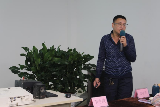 2022年第三季度總結會現(xiàn)場圖