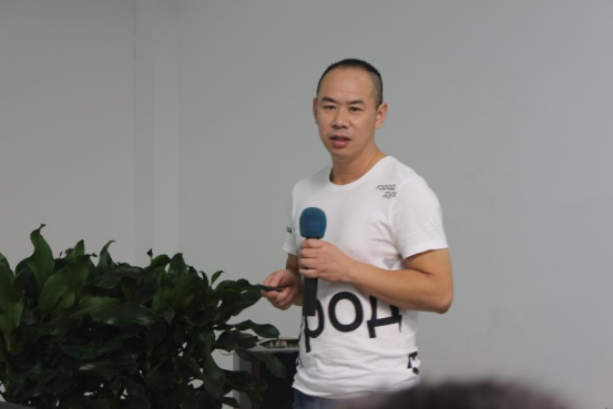 2022年第三季度總結會現(xiàn)場圖